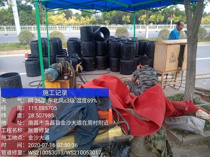 大化管道短管置换-管道顶管-炜誉市政