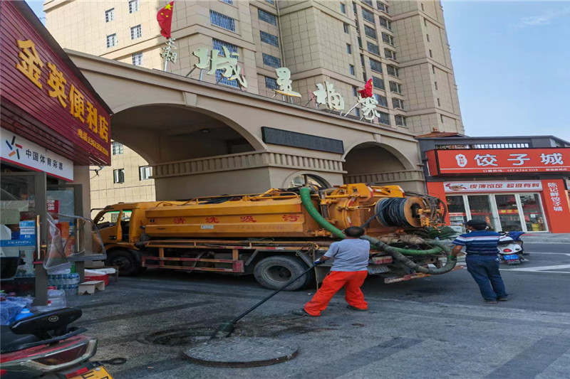 大化管道清淤的危害性？炜誉市政工程有限公司