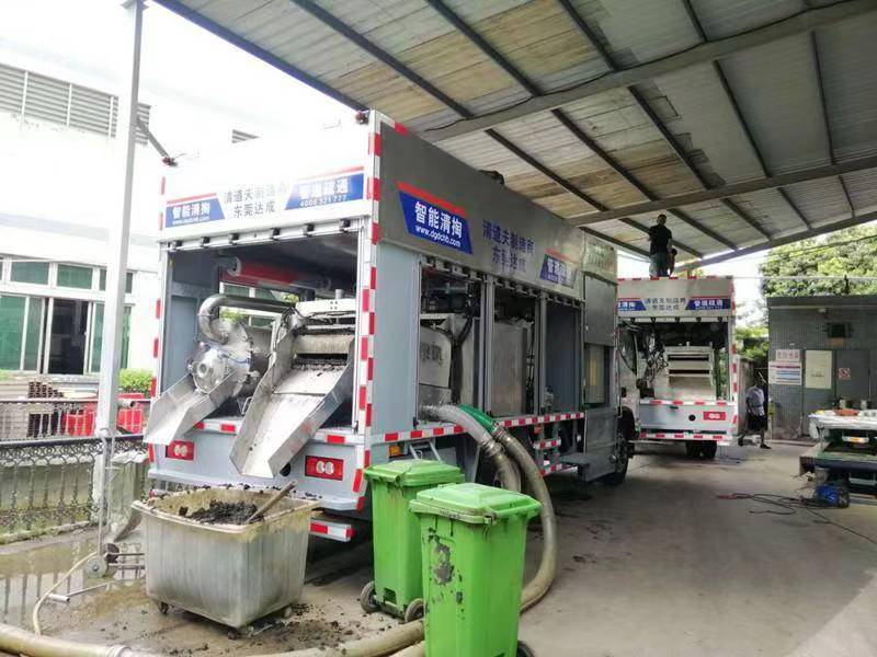 大化管道清淤中清洗步骤有哪些