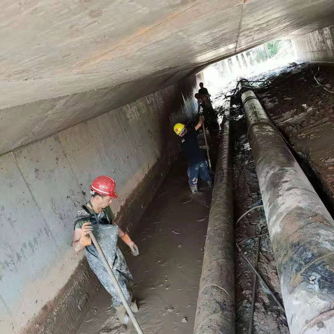 大化工业管道清淤