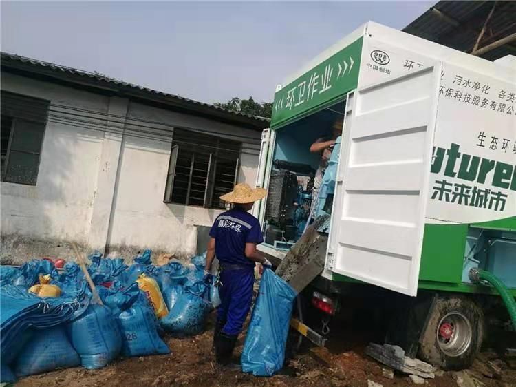 大化工业污泥压干处理