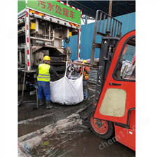 大化淤泥固化分离服务